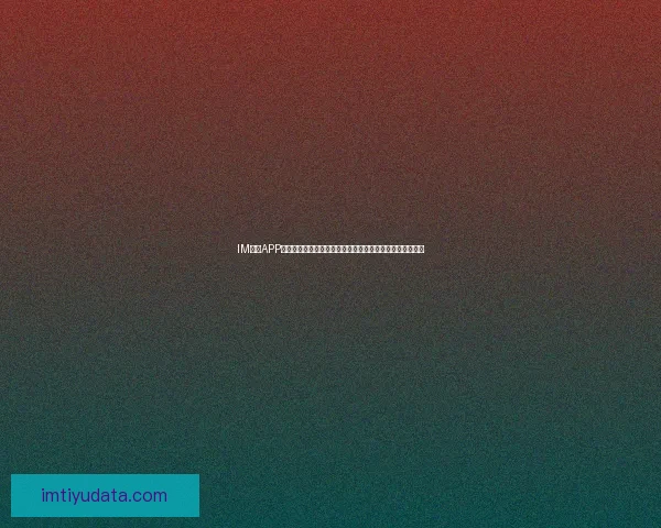 IM体育APP全新升级，打造极致体育体验，随时随地畅享精彩赛事直播