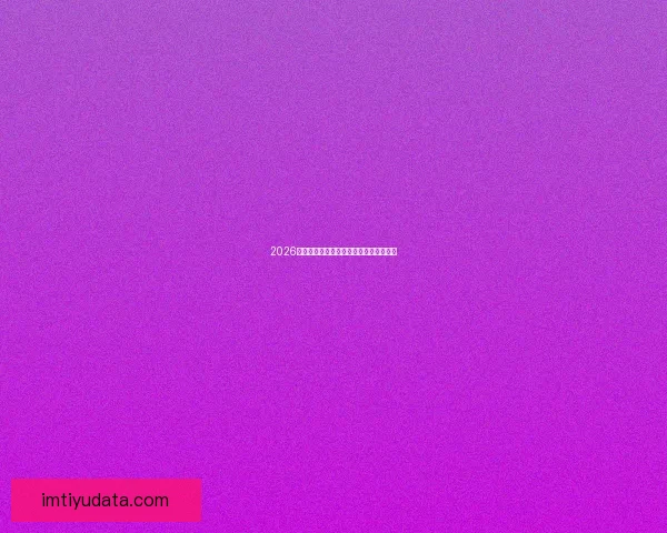 2026世界杯精彩赛事预测与投注策略全面指南