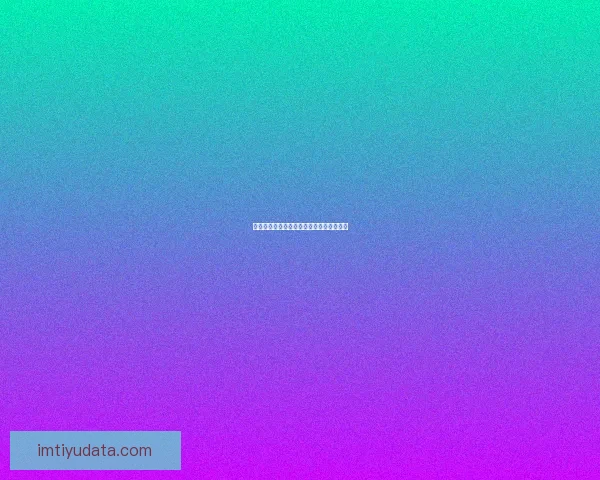 掌握最新足球赛事走势精准投注策略全解析