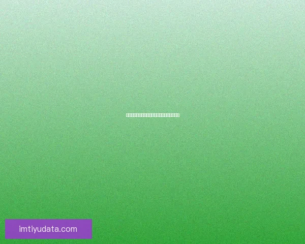 掌握足球赛事胜负趋势尽享精准竞猜乐趣新体验