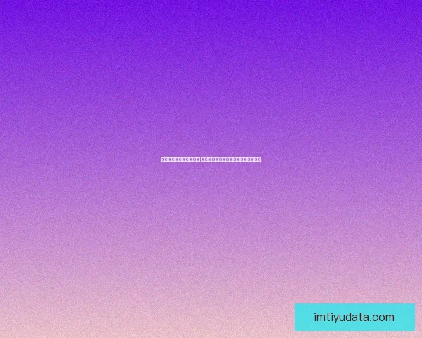 世界杯竞猜胜负玩法解析 提升投注技巧与预测准确度的策略分享