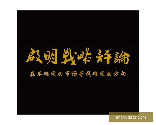 IM体育APP全新升级,打造极致体育体验,随时随地畅享精彩赛事直播 IM体育APP全新升级,打造极致体育体验,随时随地畅享精彩赛事直播