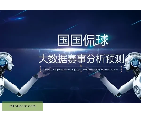 世界杯竞猜游戏规则全面解析与玩法技巧详尽指南