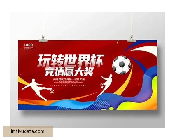 围绕世界杯竞猜游戏打造全民参与激情互动的体育娱乐新体验平台新 围绕世界杯竞猜游戏打造全民参与激情互动的体育娱乐新体验平台新