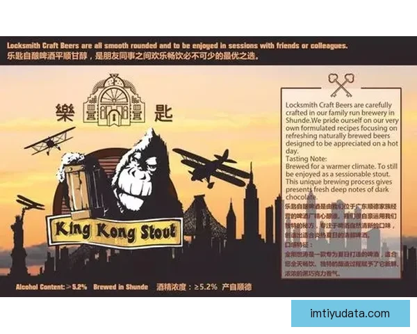 体育竞猜官网权威入口赛事预测比分数据分析平台使用攻略大全指南